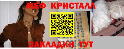 спиды Пенза