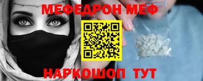 героин Обь