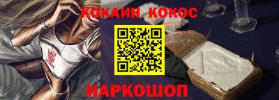 трава Обнинск
