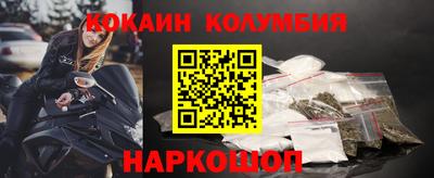 винт Нягань