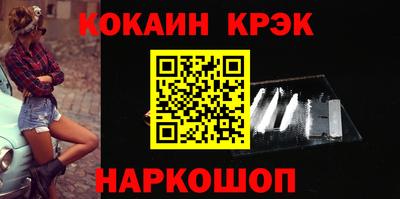 трава Обнинск