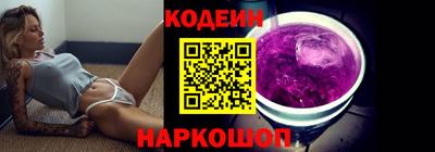 трава Обнинск