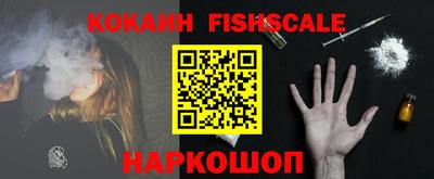 винт Нягань