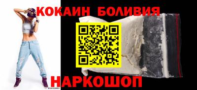 трава Обнинск