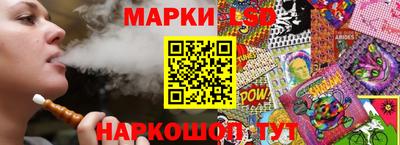 винт Нягань