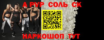 винт Нягань
