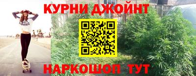 героин Обь