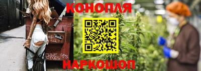 винт Нягань