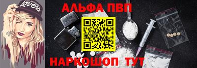 трава Обнинск