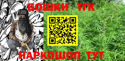 трава Обнинск