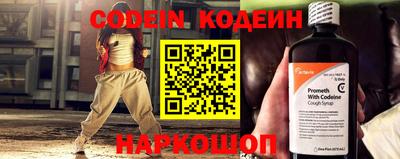 трава Обнинск