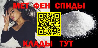 трава Обнинск
