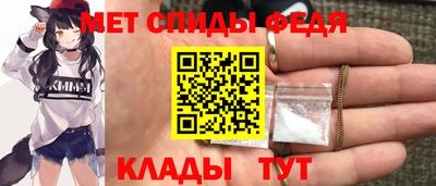 винт Нягань