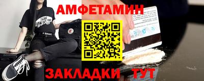 героин Обь