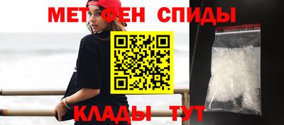 трава Обнинск