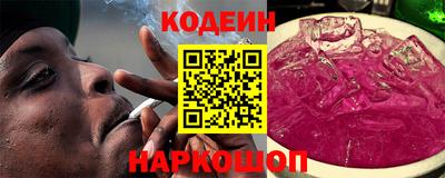 трава Обнинск