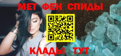 винт Нягань