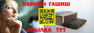 винт Нягань