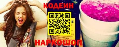 винт Нягань