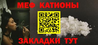 винт Нягань